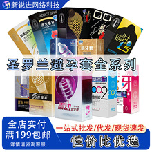 ���羳���u���}�_�m������ȫϵ�г����w����Ȥ��ȫ�׳���Ӌ����Ʒ