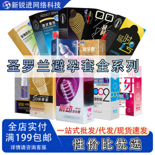 ���羳���u���}�_�m������ȫϵ�г����w����Ȥ��ȫ�׳���Ӌ����Ʒ