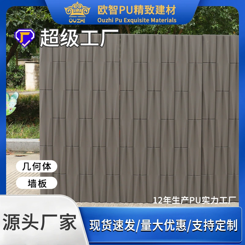 Имитация камня из полиуретана для облицовки, имитация культурного камня, имитация камня «перо», имитация камня «текучий», имитация камня неправильной формы, производитель имитационного камня из полиуретана