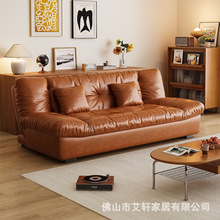 ��ʽ녶�ɳ�l���ۯB����2026�¿���˿͏d���ҿ��ۯBƤ��ɳ�l��С