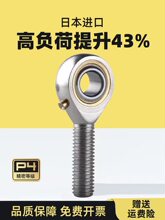 EVB�M��POS5�~�۽��^POS6�U���P���S��8�f��10���^12���16�B�U18