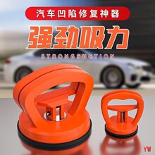�������P�ɴu���������������컨���ж���ɵ���X�۰����P�̶���