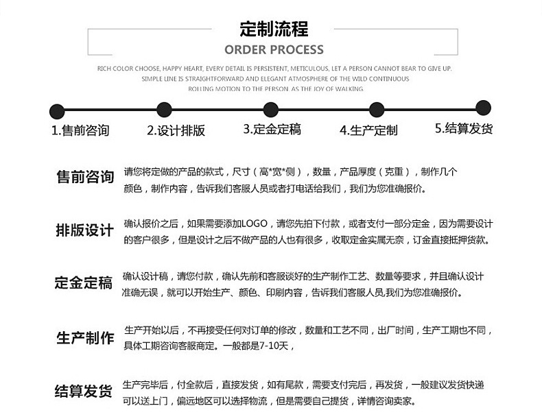 详情_21.jpg