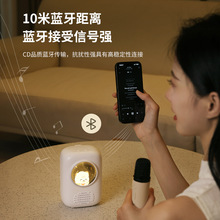 C74拉杆箱K歌音箱无线便携式小音响迷你小型家用K歌唱歌蓝牙音箱