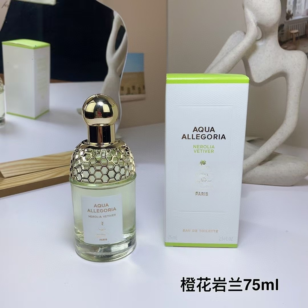 오렌지 블라썸 베티버 75ML