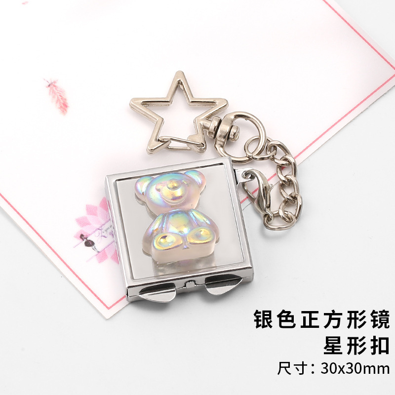 金属钥匙扣小镜子随身迷你挂饰花朵蝴蝶结钻可爱挂件高颜值链子镜|undefined