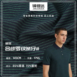 �S��ֱ�N�\��ϼ����� �����Ứ�l�yᘿ��� ���e�\�ӷ����b����