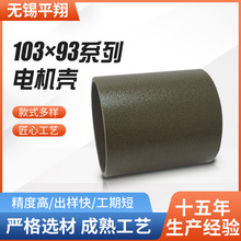 103*93P늙C͸ߜR_߾ȟoˢ늙CCNC늙C