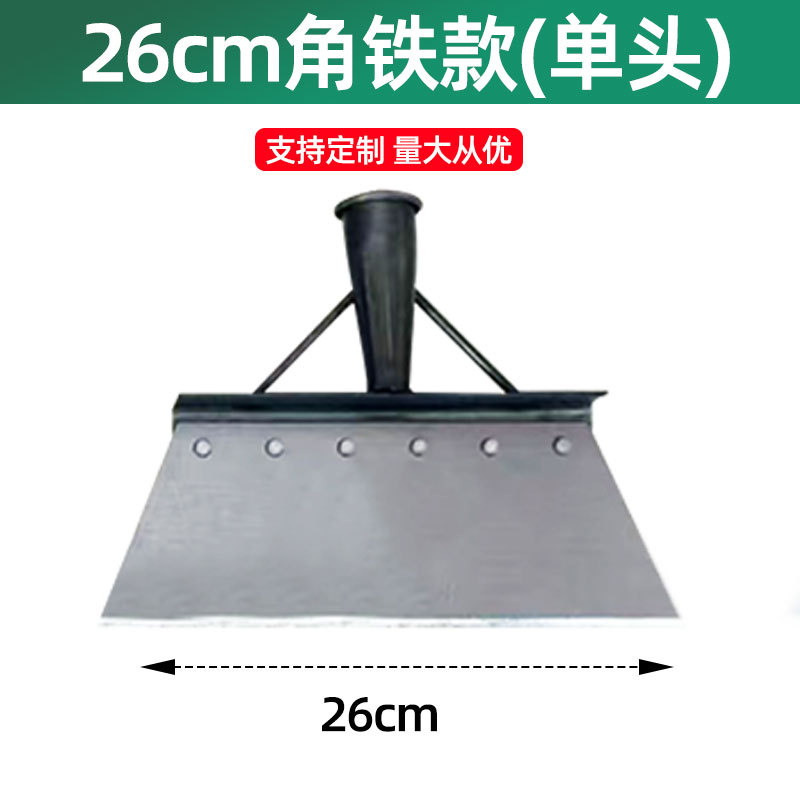 Neve raspadora de hielo artefacto de limpieza de nieve cortar hielo raspadora de nieve eliminación de hielo rompe hielo eliminación de hielo herramienta de nieve congelada en carretera