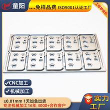 cnc加工铝合金外壳3c充电宝外壳定制车铣复合数控车床加工东莞厂