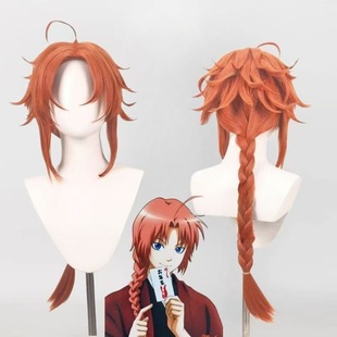 �z�� �y�� ���� cos�ٰl �����^Ƥ픆��黨����cosplay ȫ�^��