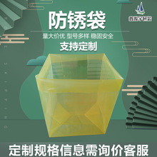 ���S���lvci������P��ƽ�ڰ��b���F؛750�_��X650�Sɫ���ϱ�Ĥ��