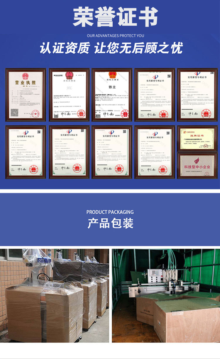 倍数链_09