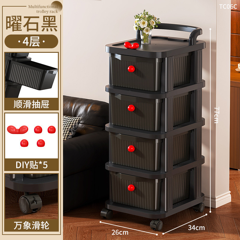 多巴胺夹缝零食小推车置物架移动落地家用客厅书本抽屉式收纳柜子|undefined