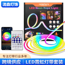 5v�òʹ轺�޺�ƴ�usb����������ˮ�羺��ʰ�������ˮ��Χ��