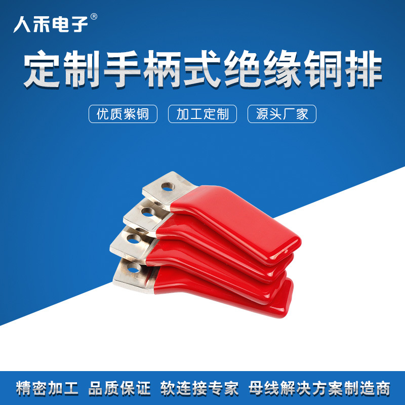 ֱʽĸ Դ綯ͭŴԵ ͭ