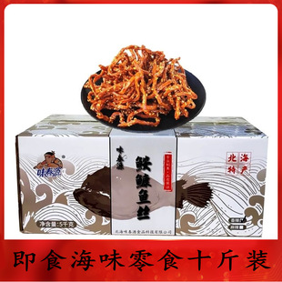 ���乩��֥����֭�����~�z�����~С�~�ɼ�ʳ��ζ��ʳС����ʳ؛Դ