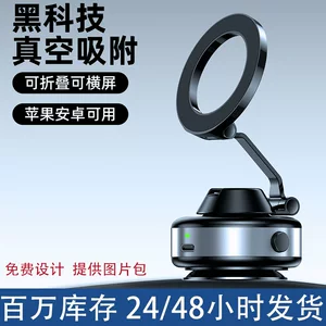 深圳市车益美科技有限公司