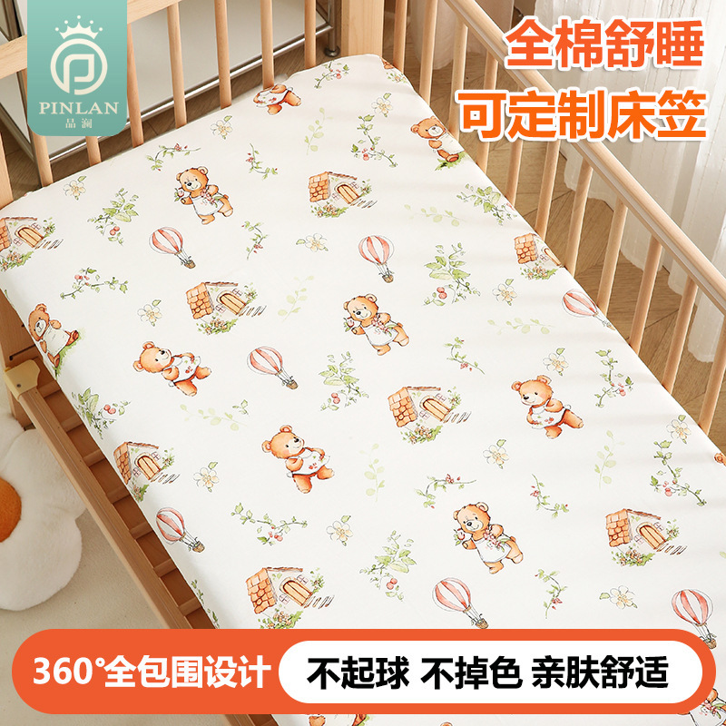 Pure Cotton Baby Crib Sheets, All-Cotton Baby Bed Sheets, Bed Covers, Newborn Mattress Covers, Twill Cotton Bedding, Customizable Pure Cotton Baby Crib Sheets, All-Cotton Baby Bed Sheets, Bed Covers, Newborn Mattress Covers, Twill Cotton Bedding, Customizable