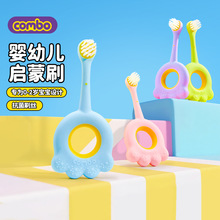 ��comboƷ��ֱ�I�����׃���ˢĥ����0-2�q�־�ܛëӖ��ˢ2ֻ�b