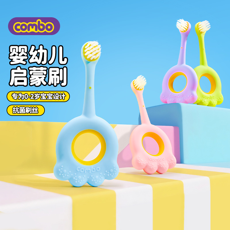 [Brand Direct Sale Combo] Infant Toothbrush and Teething Stick for 0-2 Years Old, Antibacterial Soft Bristle Training Brush, Pack of 2