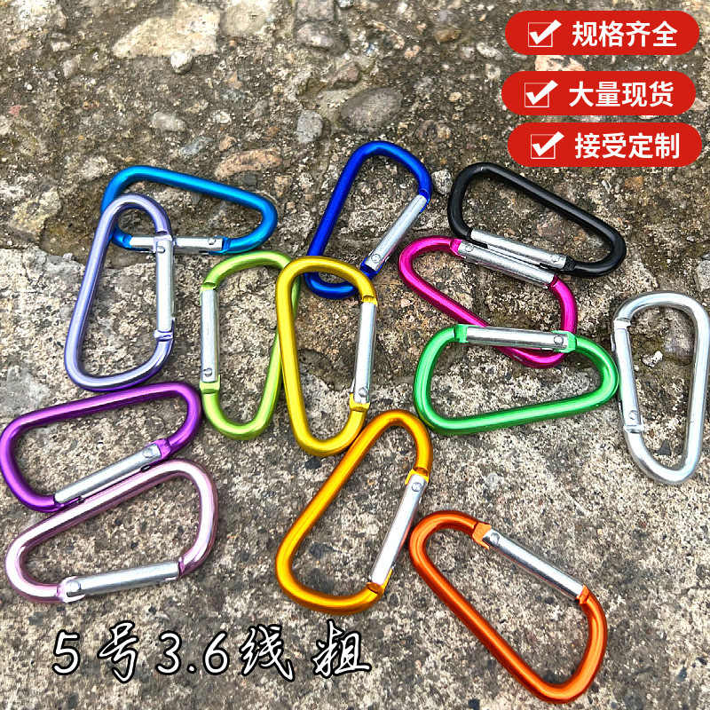 元メーカー5号D型登山ボタンアルミ合金水筒ボタン消毒瓶ボタン箱バックボタン|undefined