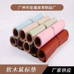 マウスパッド レザー オフィスデスク パソコンデスク ノートパッド サイズ印刷パターン 在庫あり 防水 厚手