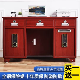 办公柜;衣柜;铁艺/钢木床