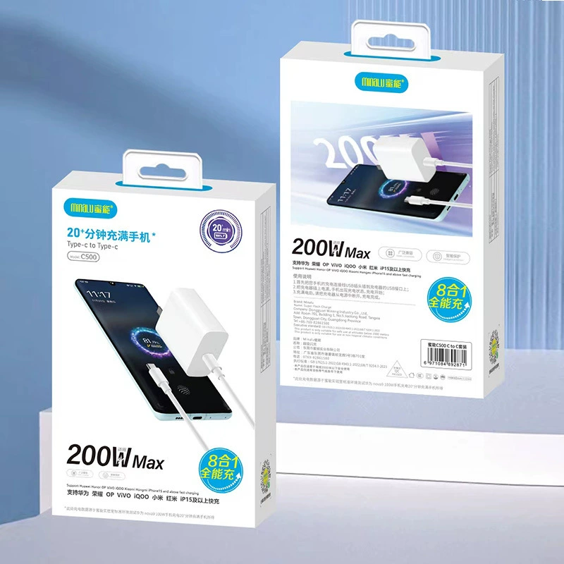 200W ускоренная зарядка для всех картриджей 3C сертифицирована, совместима с Huawei, OV, Xiaomi, Type-C, Apple 15 быстрая зарядка