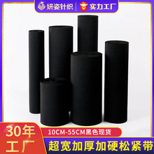 �����ɾo����]������ѝ�������b�o����Ƥ�����l���^�ɾo��40cm