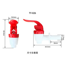 ��Ϫ혝�����ˮͰ���^ ��֭Ͱ���^ �ƾ߱�Ͱ���^ �ݾ�ƿ���^