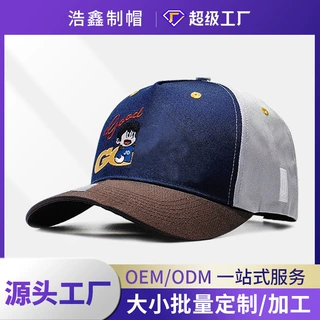 定制外贸儿童刺绣五片硬顶遮阳弯檐棒球帽男女迷彩硬顶透气鸭舌帽