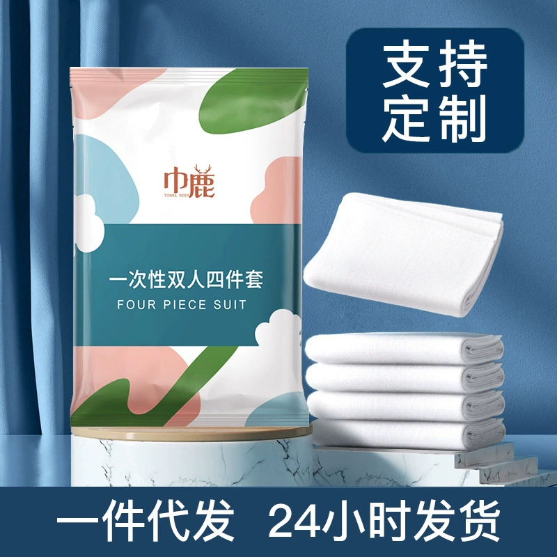 Одноразовый комплект постельного белья Jinlu из четырех предметов: пододеяльник, наволочка, для путешествий, отелей, защита от загрязнений, двуспальная кровать, портативный для путешествий