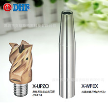 ̨��DHF����׵��^X-UPZO2004 +����׿����u䓵��UX-WFEX-250200