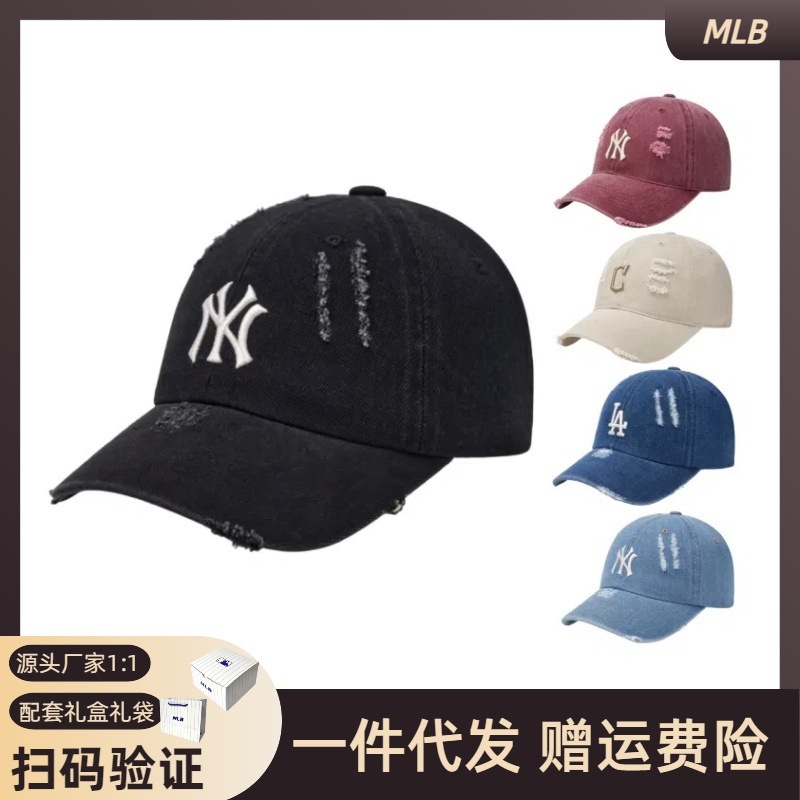 mlb帽子软顶ny鸭舌帽做旧破洞棒球帽男女同款帽子la男女同款|undefined