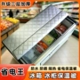 加厚防水防晒电冰箱冰柜