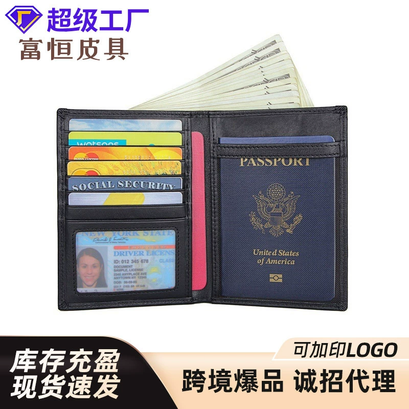 Строго отобранный кожаный держатель паспортов Пакет паспортной защиты Многофункциональная сумка для путешествий за границу