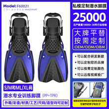 PP���|�羳�����������ɝ��_��߶���ʿ��Ӿ�_��Ӗ���_�띓ˮ����