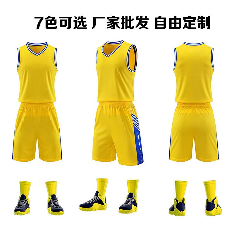 Wholesale Competition Sports Training Team Sleeveless Basketball Jersey Printing Basketball Clothes suit Male Summer College Students