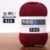 16 purple red