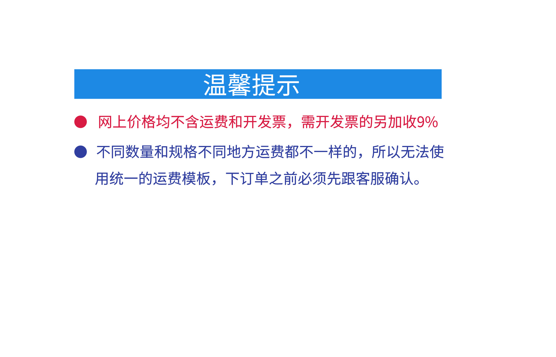 微信图片_20210915161539