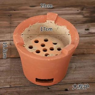 ̼�t��̿�t�t��tС��t�L�t�ϙ�̿ľ̿������������ß�ˮ���t