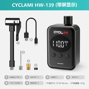 G5Jcyclami Portable Air Pump Hw139 Intelligent Screen Display Electric High Pressure Fan