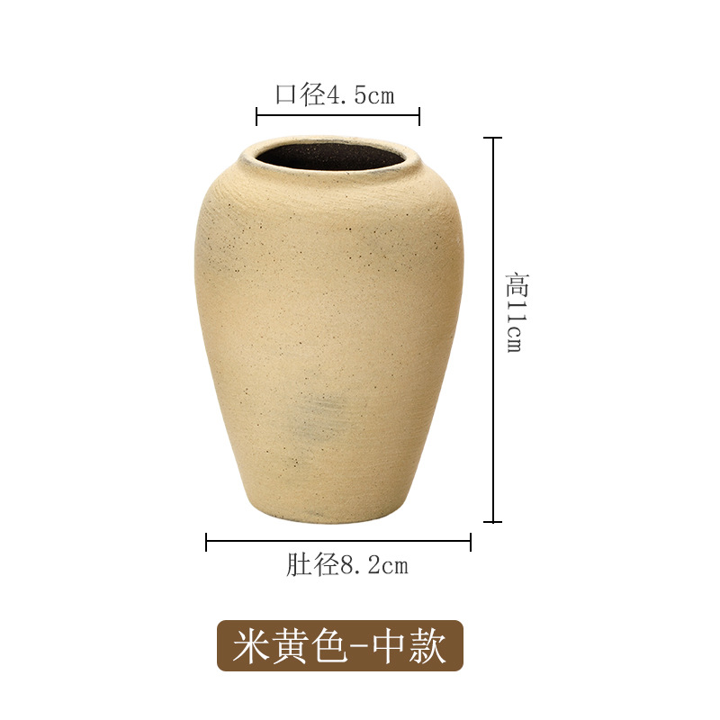 Mid-length - beige