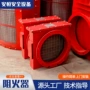 定制防爆阻燃阻火阻火器