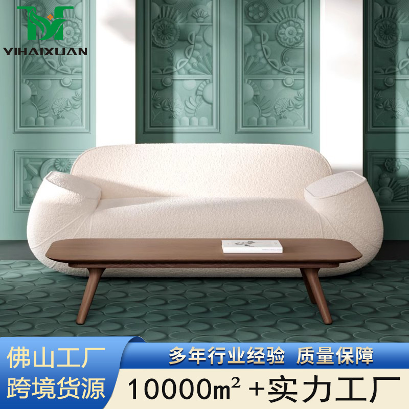 Italiano minimalista sala de estar sofá de tela para una persona 2025 nuevo sofá de diseño George sofá de tela doble