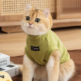 Ins Simple Macaroon Color Cat Sleeveless Fleece Autumn and Winter Blue Cat Kitten Puppy Hair Cat Pet Clothes