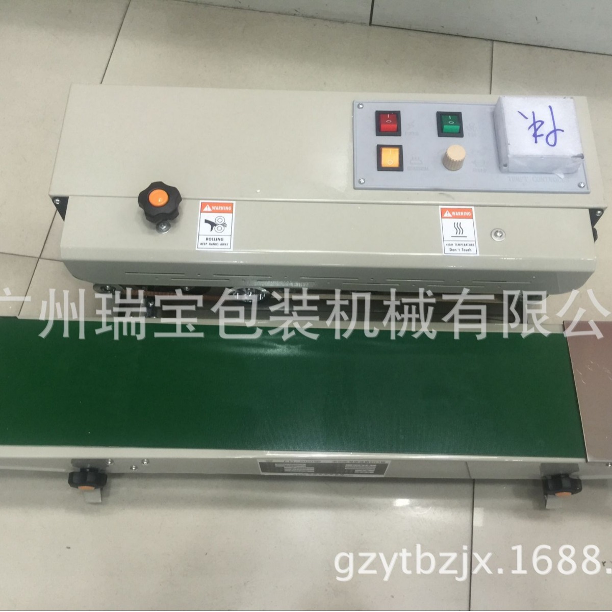 厂家供应自动薄膜封口机 连续式封袋口机食品袋密封袋口 人气推荐