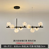 Creative coffee bar LED starry sky for living room, fashionable ceiling lamp, lights