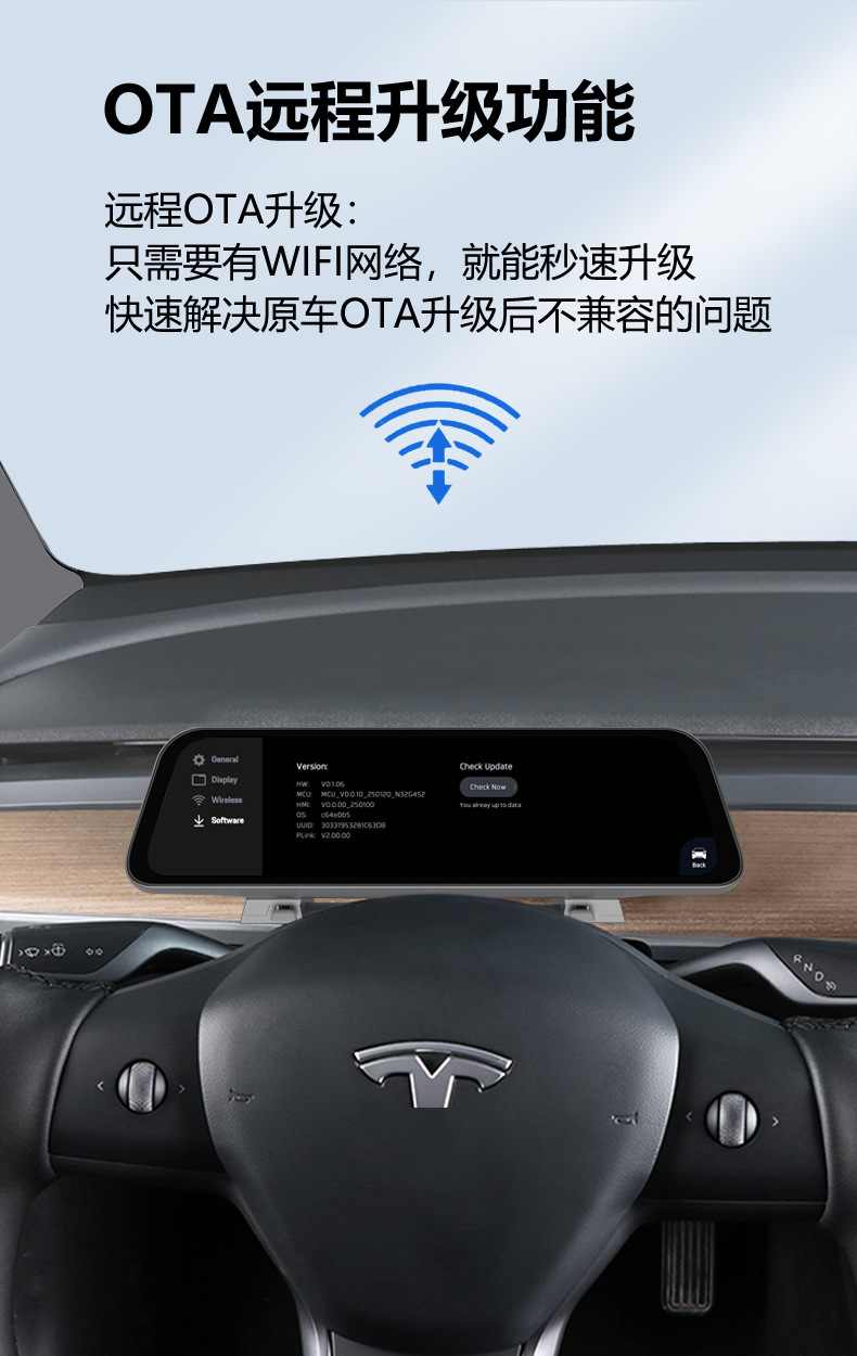 Suitable for Tesla's New Model 3/Y/Wireless Carplay 9.66 Head-Up Display Modified Dashboard